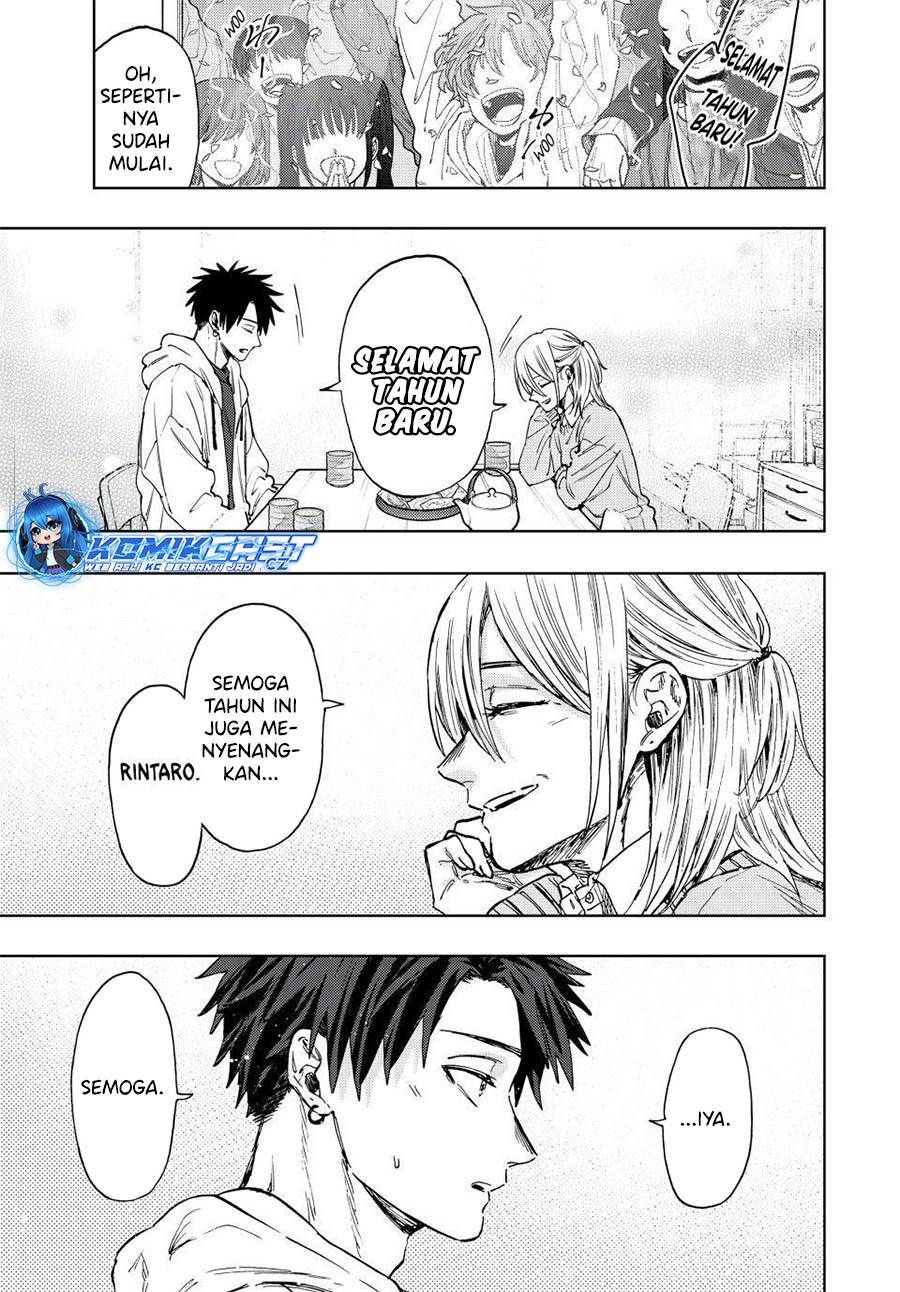 Kaoru Hana Wa Rin To Saku Chap 103 - Next Chap 104