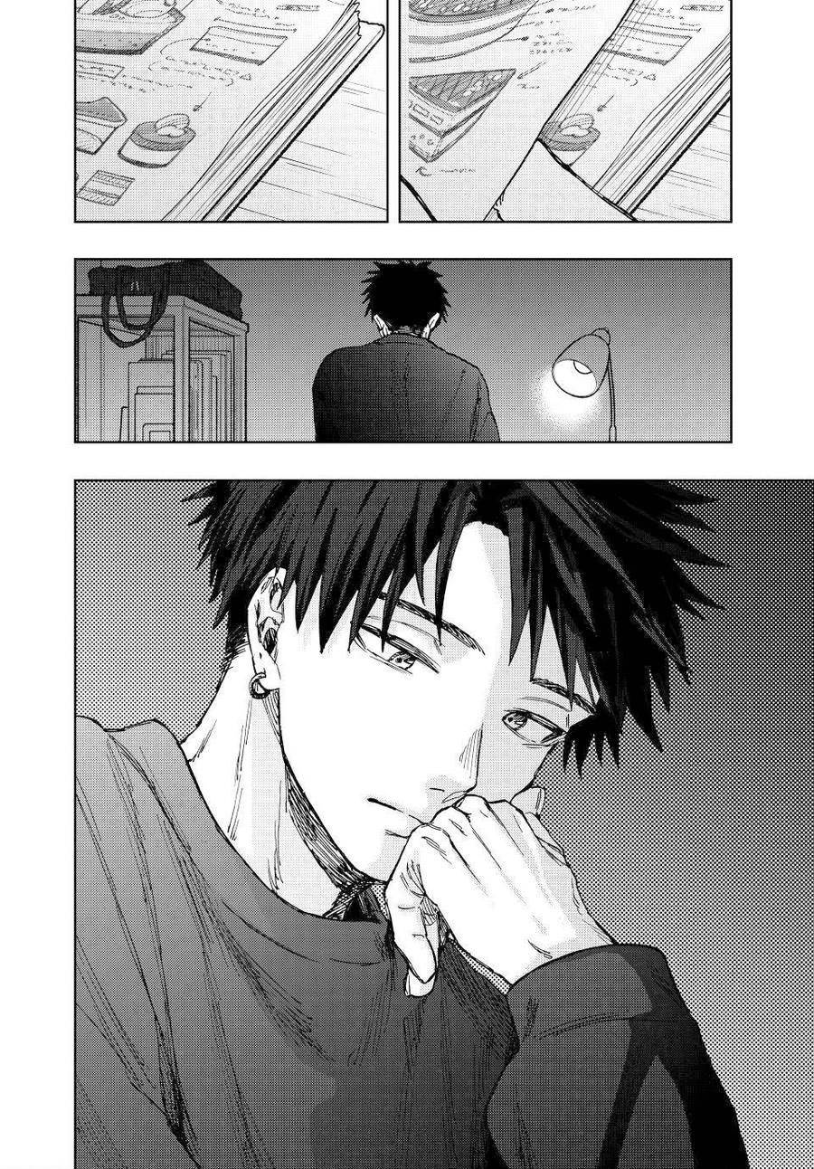 Kaoru Hana Wa Rin To Saku Chap 115 - Next Chap 116