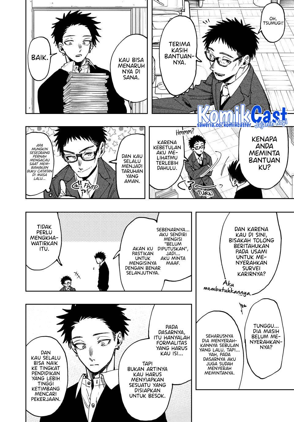 Kaoru Hana Wa Rin To Saku Chap 111 - Next Chap 112