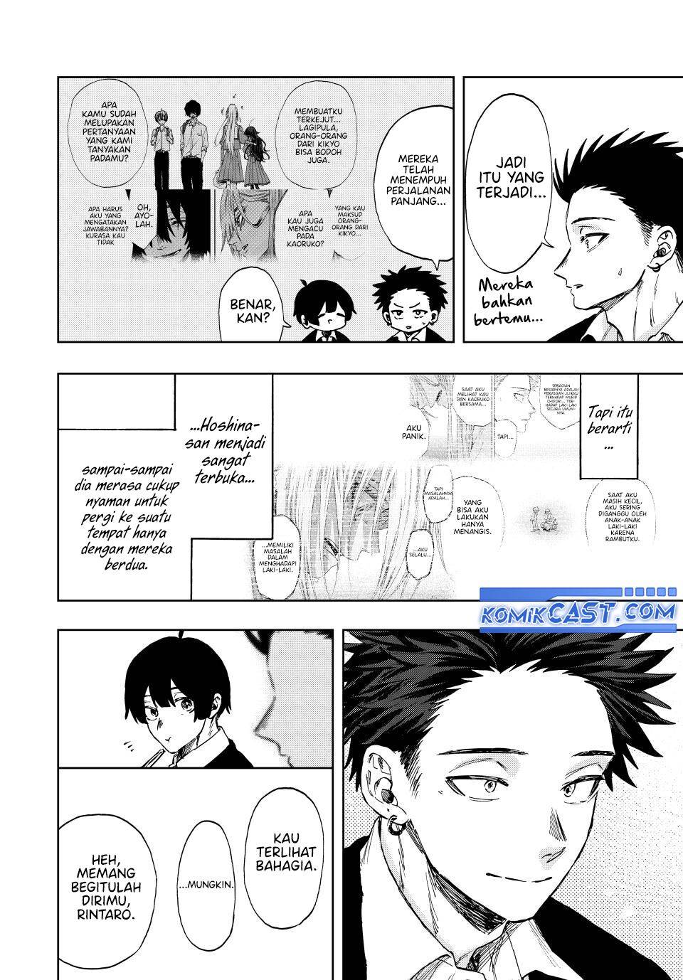 Kaoru Hana Wa Rin To Saku Chap 112 - Next Chap 113