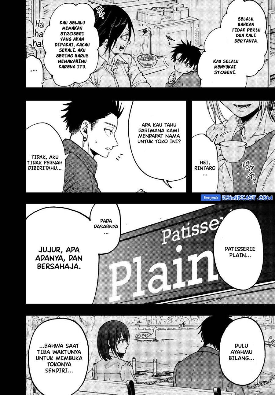 Kaoru Hana Wa Rin To Saku Chap 121 - Next Chap 122