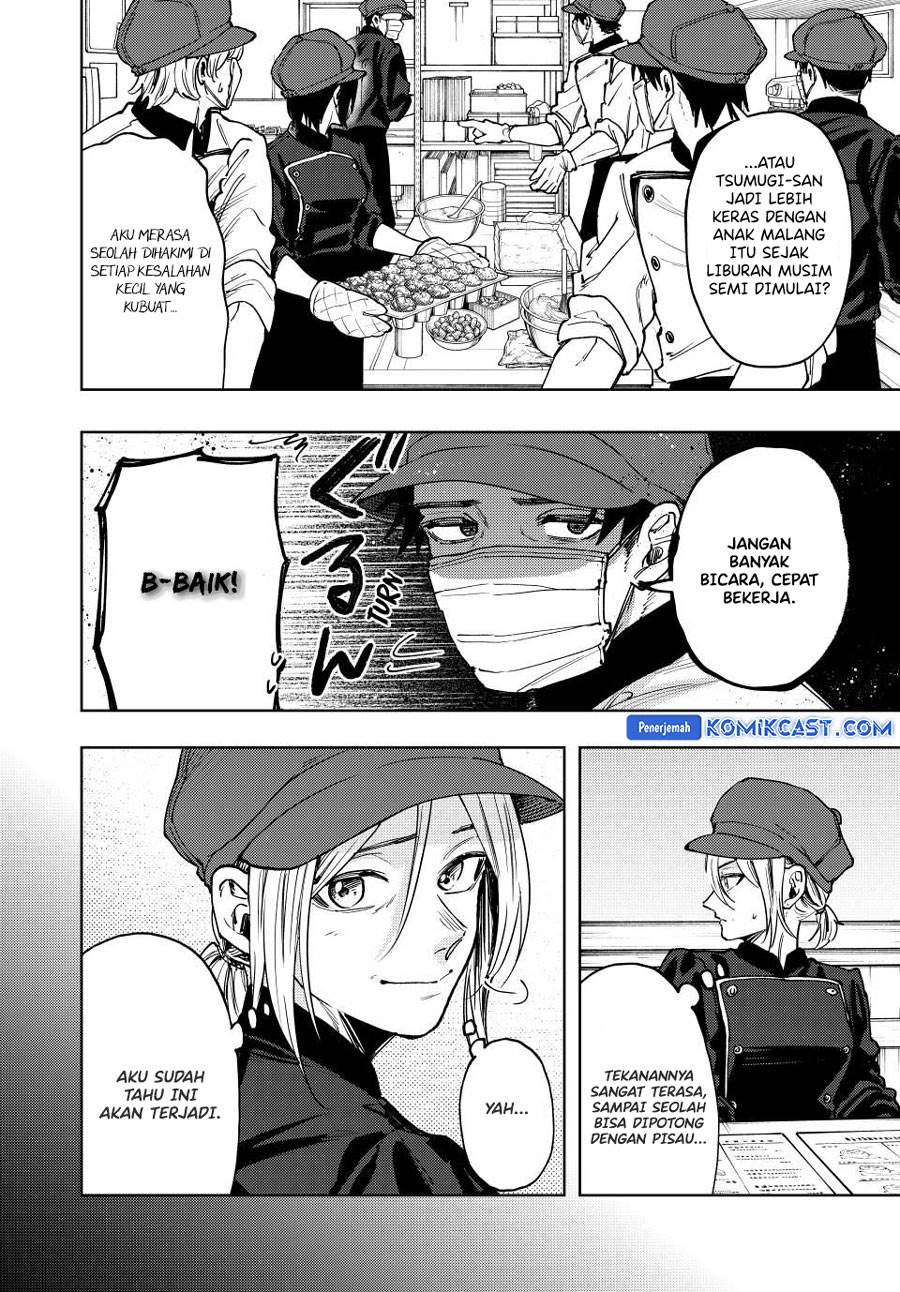 Kaoru Hana Wa Rin To Saku Chap 121 - Next Chap 122