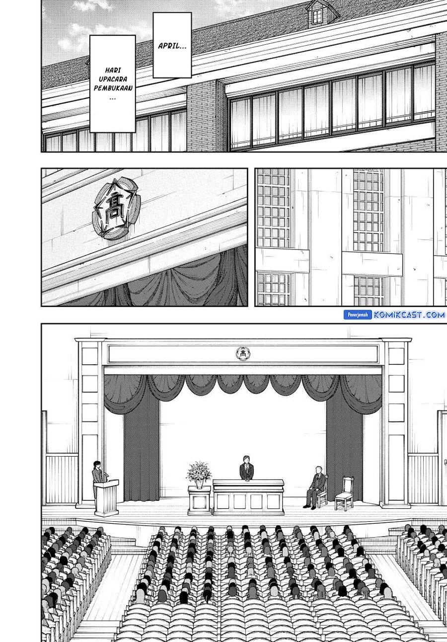 Kaoru Hana Wa Rin To Saku Chap 122 - Next Chap 123