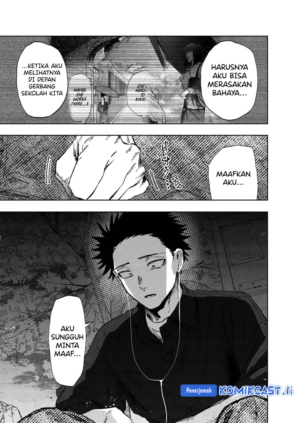 Kaoru Hana Wa Rin To Saku Chap 159 - Next Chap 160