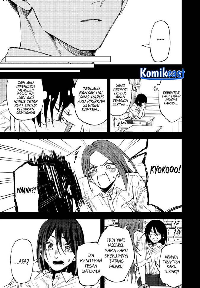 Kaoru Hana Wa Rin To Saku Chap 154 - Next Chap 155