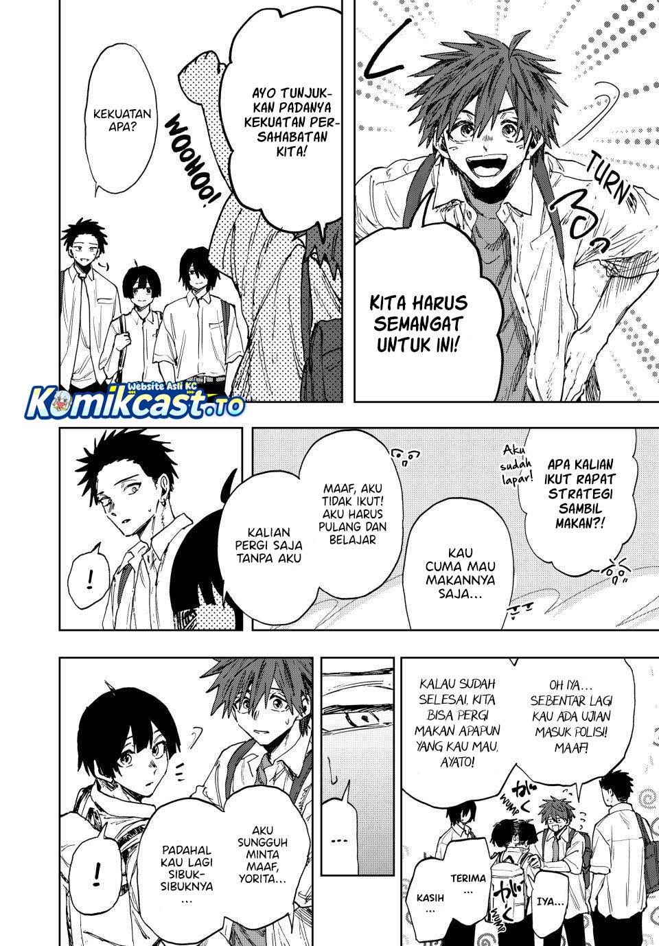 Kaoru Hana Wa Rin To Saku Chap 168 - Next Chap 169