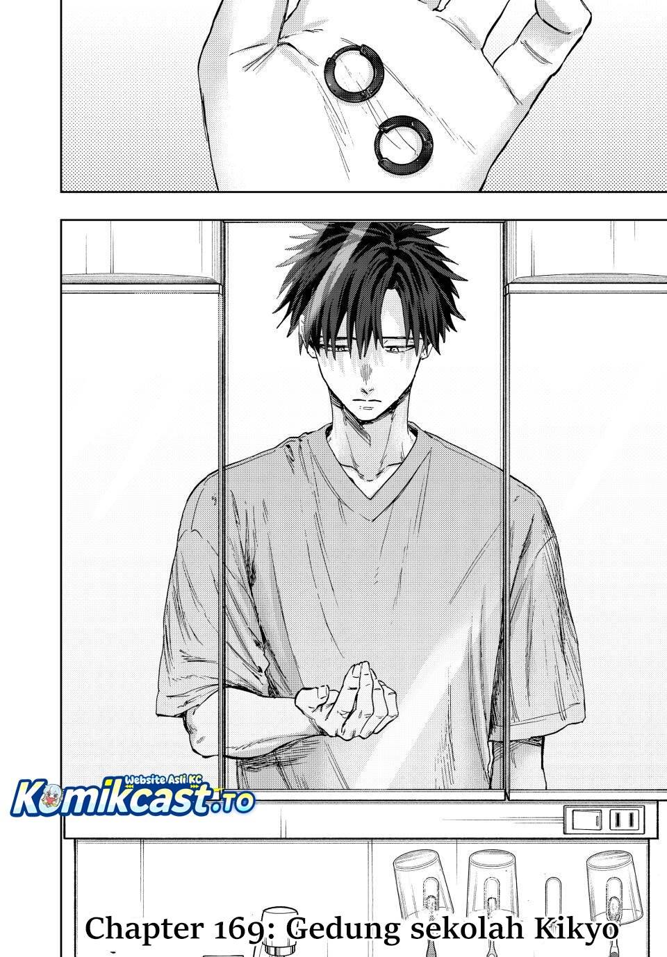 Kaoru Hana Wa Rin To Saku Chap 169 - Next Chap 170