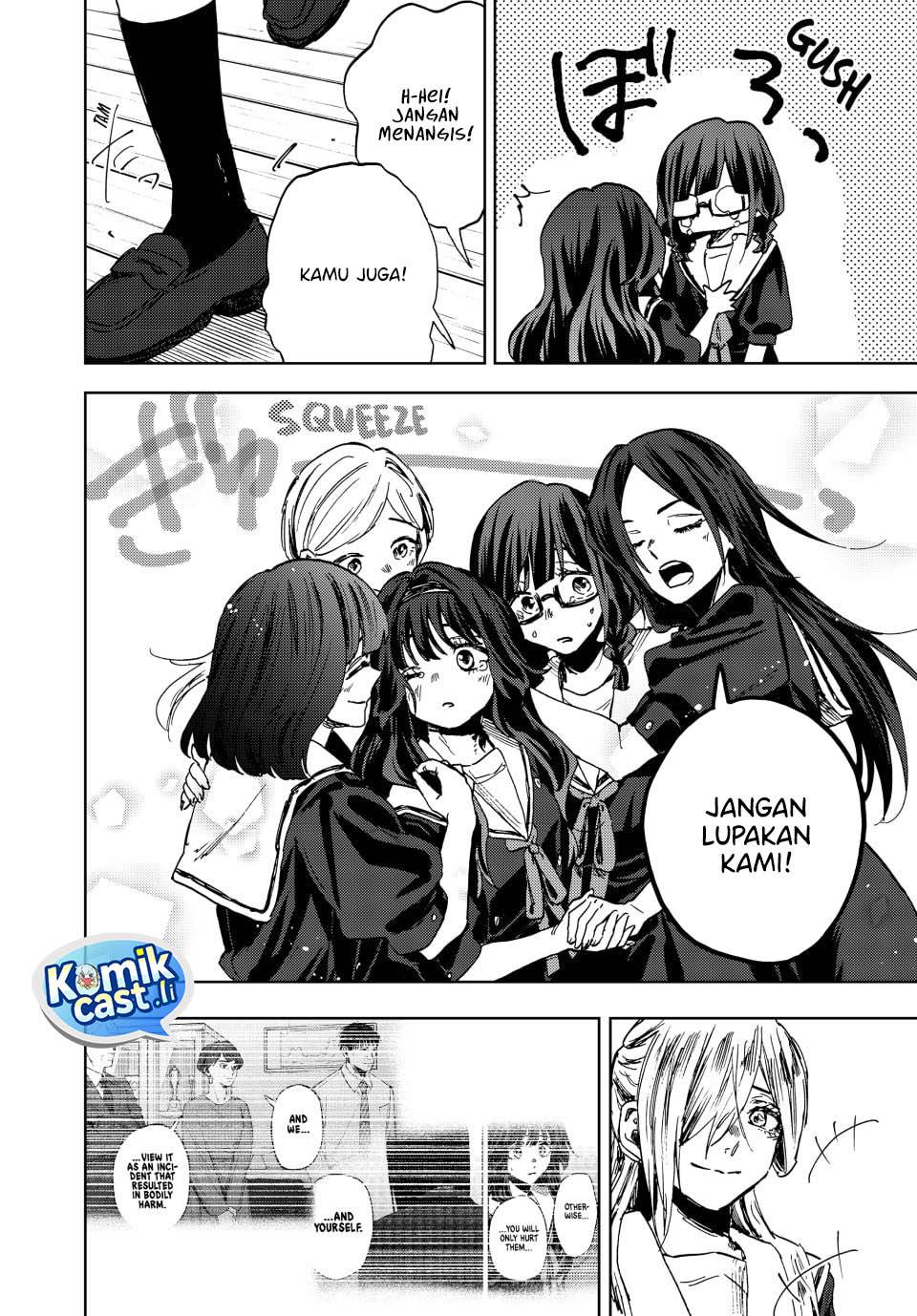 Kaoru Hana Wa Rin To Saku Chap 163 - Next Chap 164