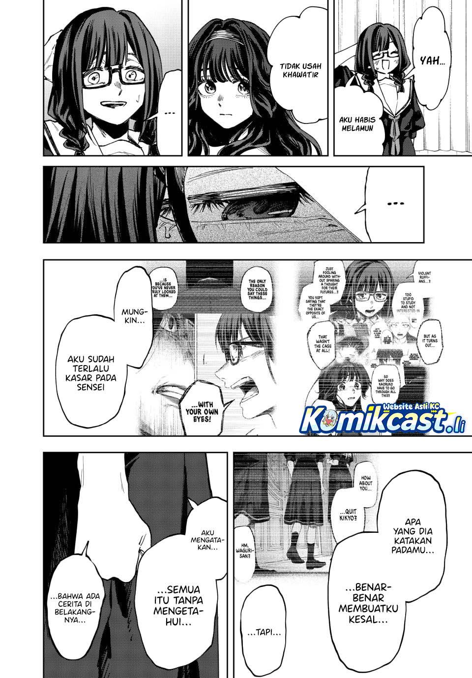 Kaoru Hana Wa Rin To Saku Chap 163 - Next Chap 164