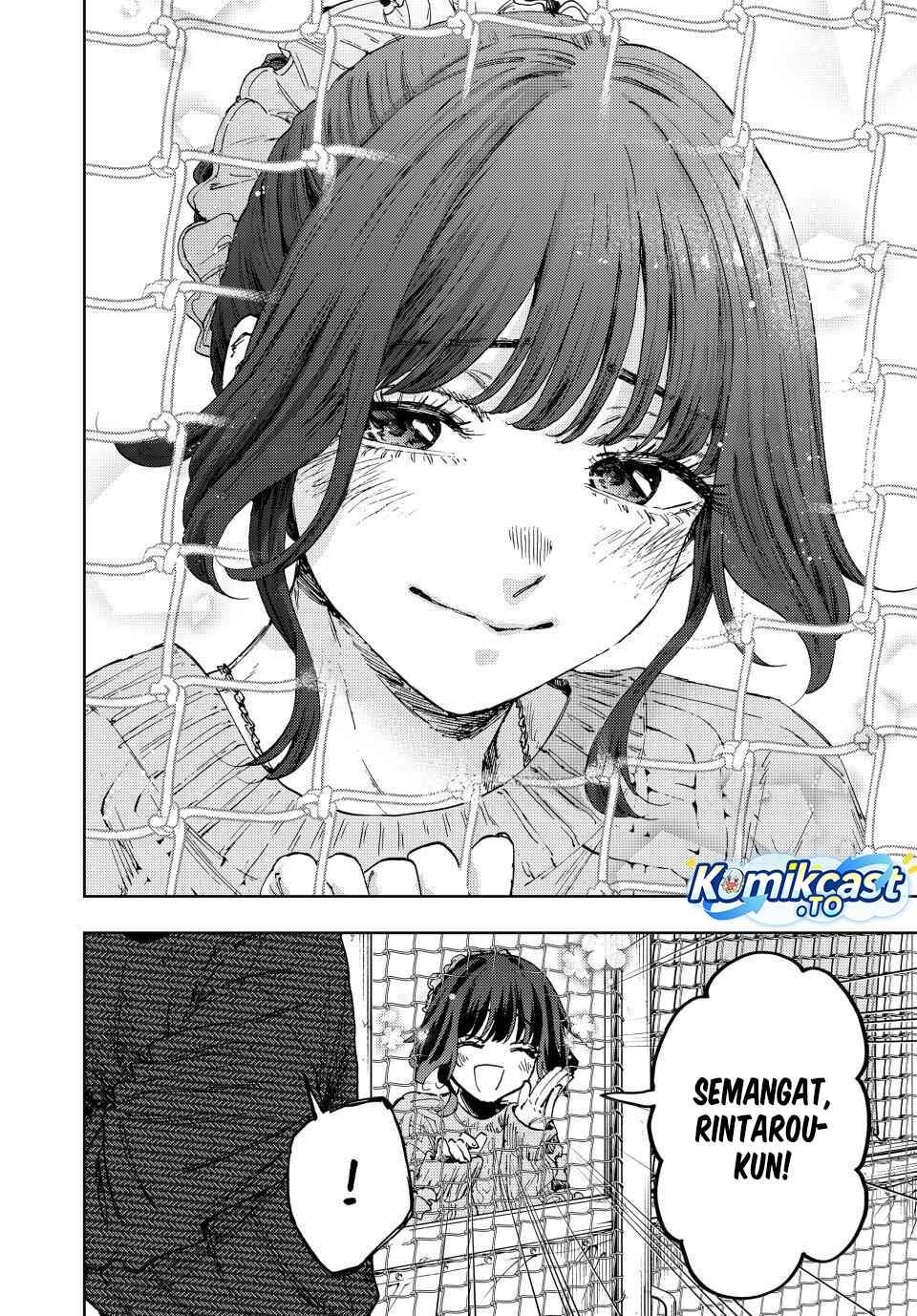Kaoru Hana Wa Rin To Saku Chap 188 - Next Chap 189