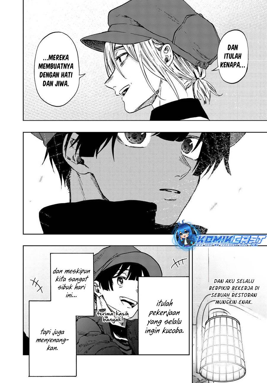 Kaoru Hana Wa Rin To Saku Chap 93 - Next Chap 94