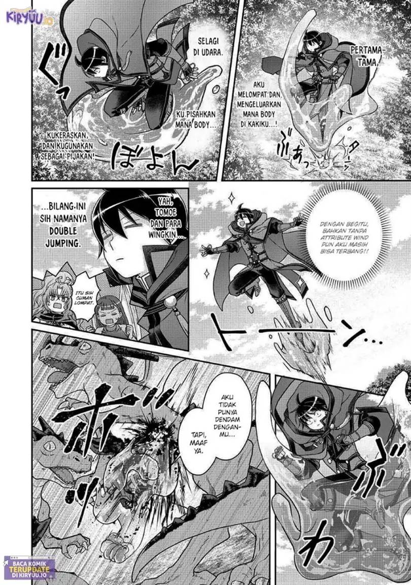Tsuki ga Michibiku Isekai Douchuu Chap 110 - Next Chap 111