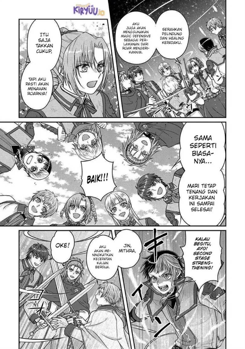 Tsuki ga Michibiku Isekai Douchuu Chap 110 - Next Chap 111