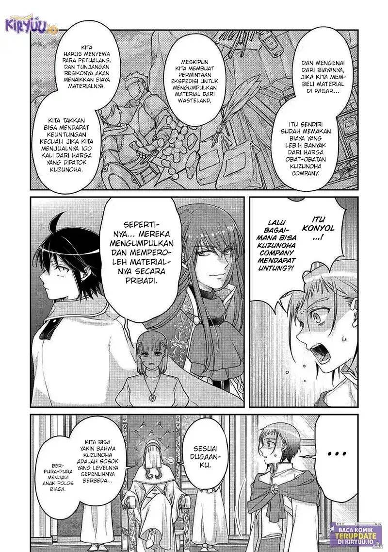 Tsuki ga Michibiku Isekai Douchuu Chap 113 - Next Chap 114