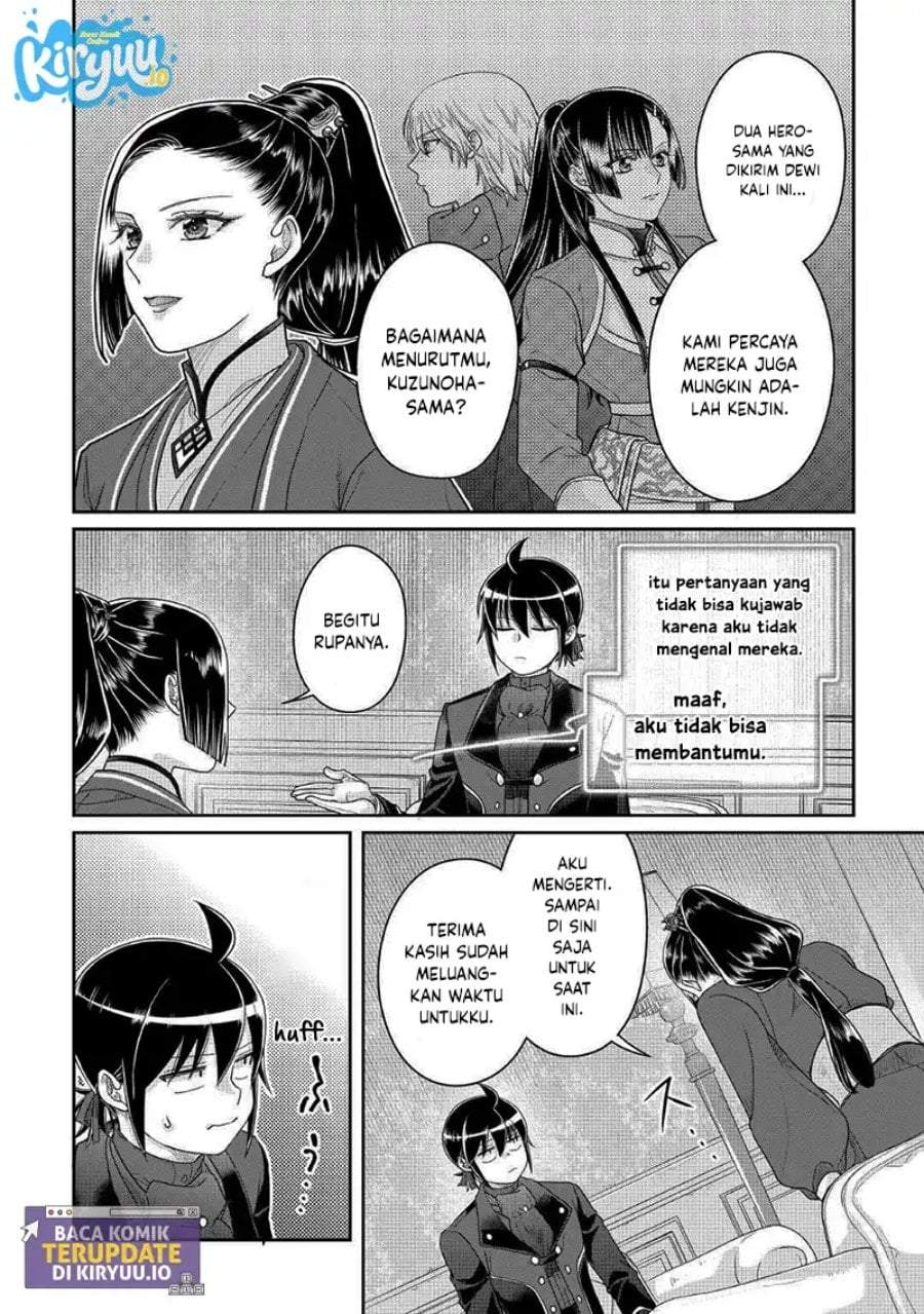 Tsuki ga Michibiku Isekai Douchuu Chap 117 - Next Chap 118