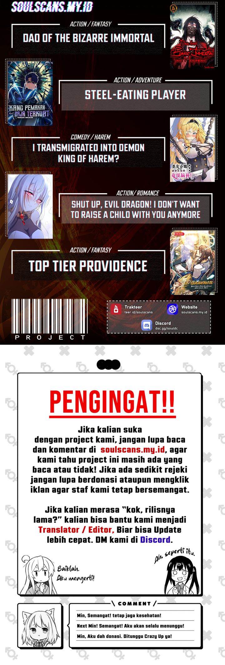 Evolution Begins With A Big Tree Chap 458 - Next Chap 459