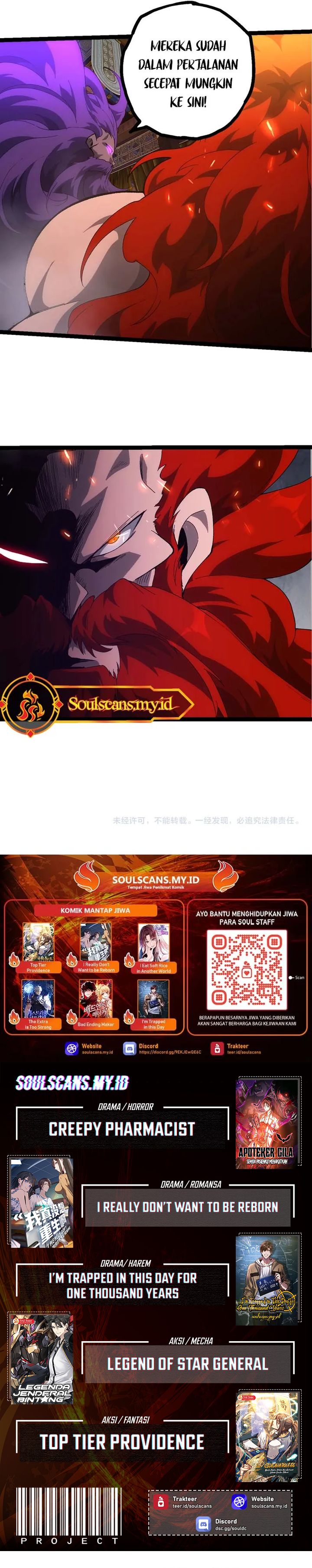 Evolution Begins With A Big Tree Chap 477 - Next Chap 478