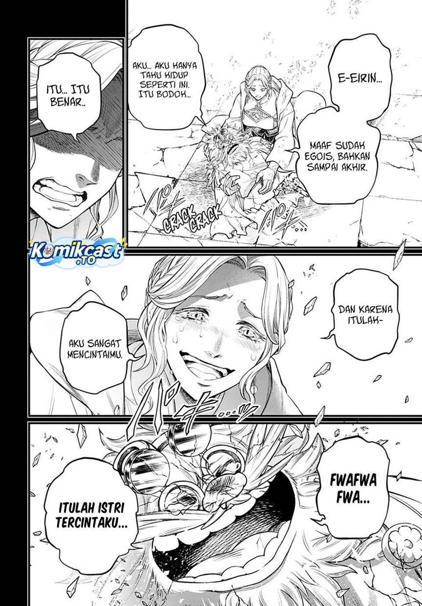 Shuumatsu no Valkyrie Chap 112 - Next Chap 113