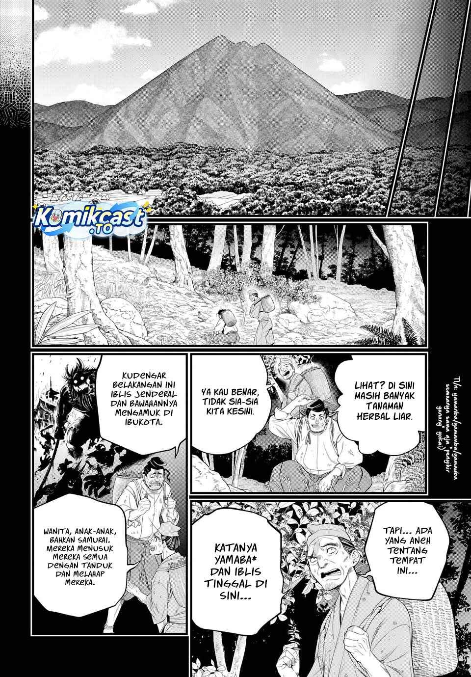 Shuumatsu no Valkyrie Chap 118 - Next Chap 119