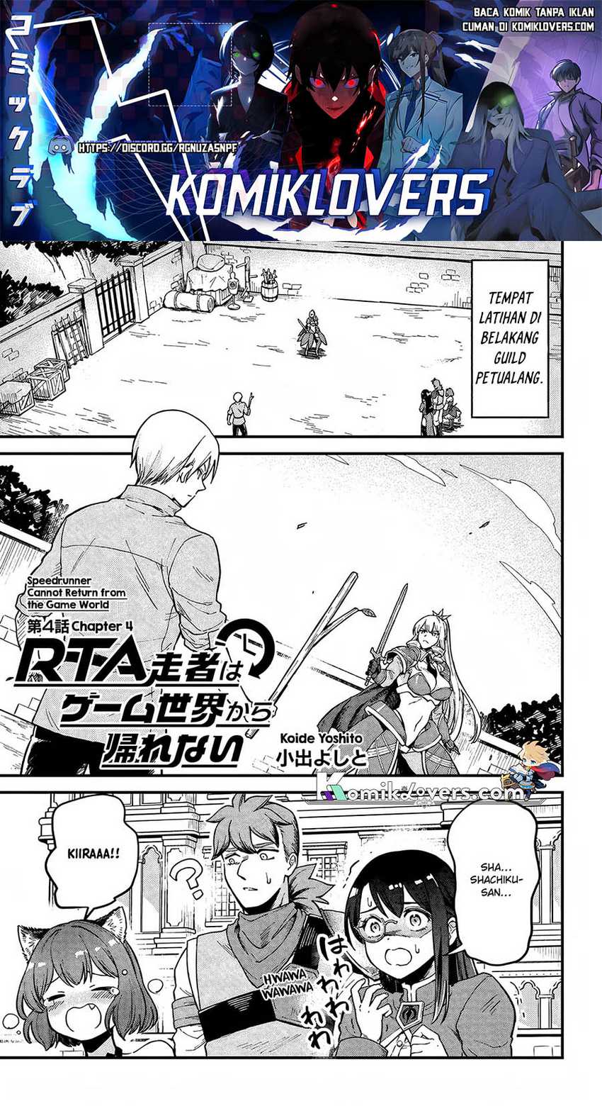 RTA Sousha wa Game Sekai kara Kaerenai Chap 4 - Next Chap 5