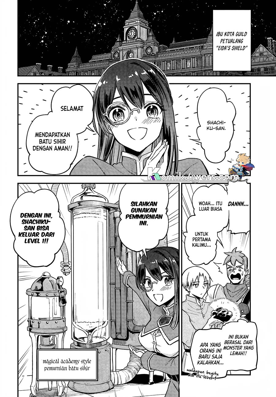 RTA Sousha wa Game Sekai kara Kaerenai Chap 5 - Next Chap 6