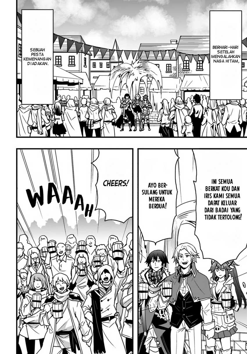 Isekai De Te Ni Ireta Seisan Skill Wa Saikyou Datta You Desu Chap 16 - Next Chap 17