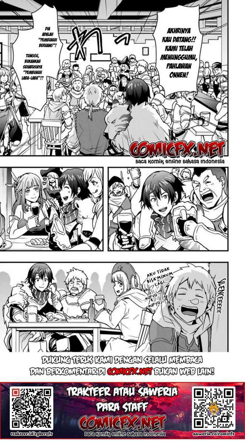 Isekai De Te Ni Ireta Seisan Skill Wa Saikyou Datta You Desu Chap 7.1 - Next Chap 8.1