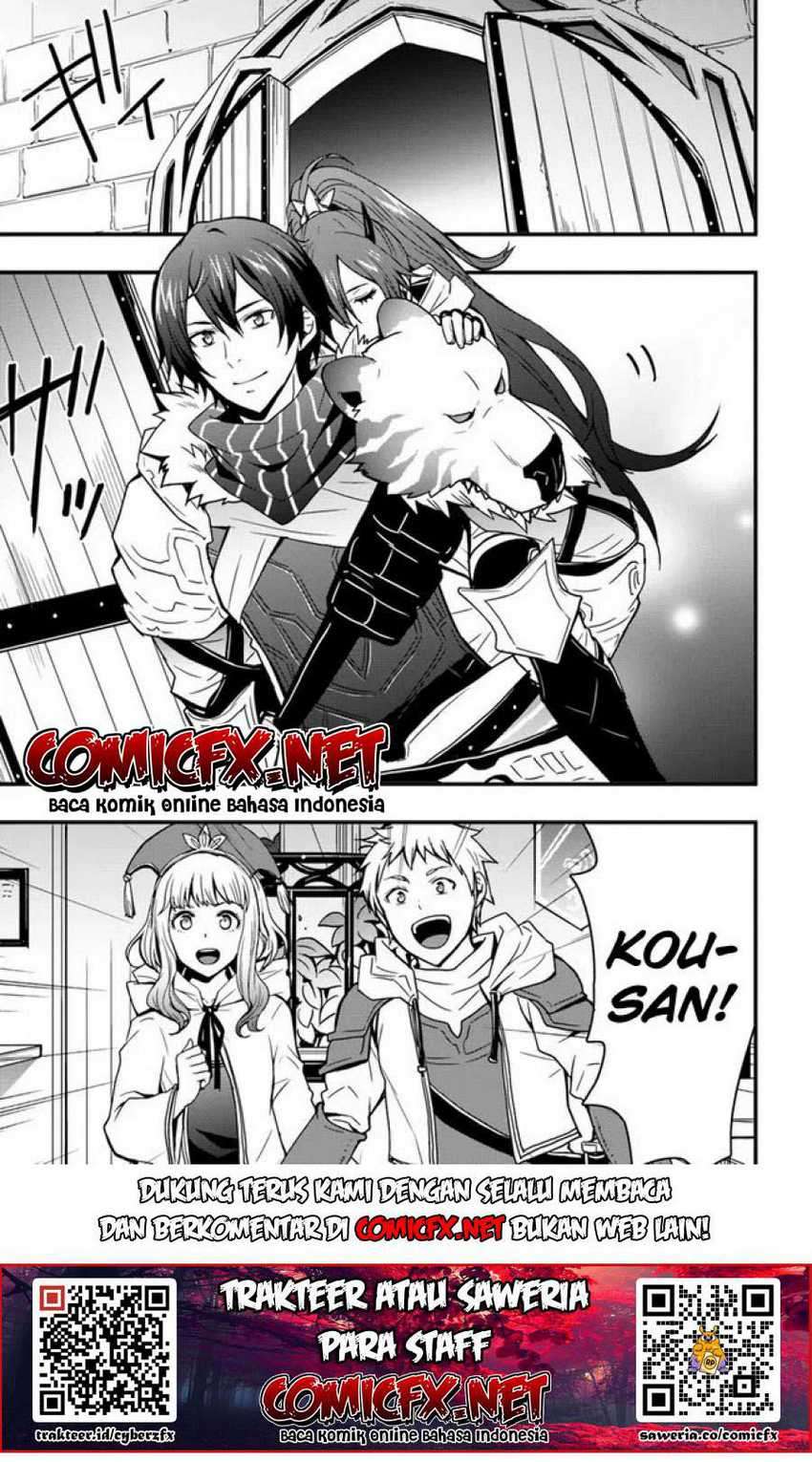 Isekai De Te Ni Ireta Seisan Skill Wa Saikyou Datta You Desu Chap 7.1 - Next Chap 8.1