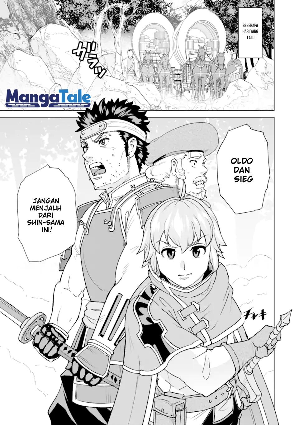 Ie de Munou to Iware Tsuzuketa Ore Desu ga, Sekaiteki ni wa Chou Yuunou Datta you desu Chap 1.2 - Next Chap 2.2