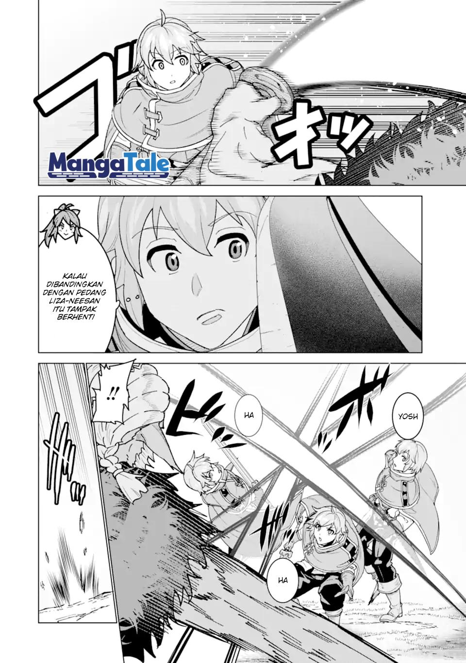 Ie de Munou to Iware Tsuzuketa Ore Desu ga, Sekaiteki ni wa Chou Yuunou Datta you desu Chap 1.2 - Next Chap 2.2