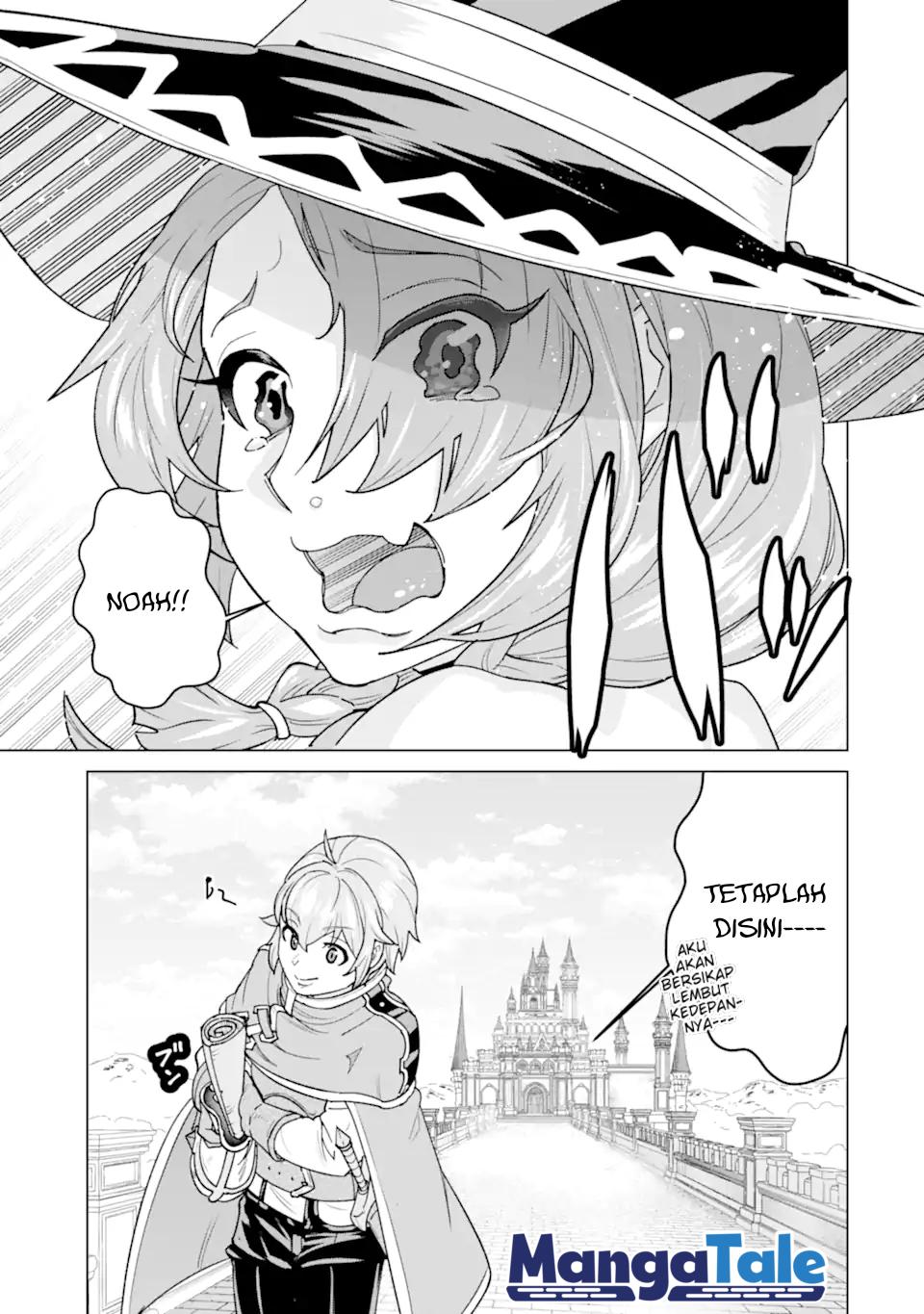 Ie de Munou to Iware Tsuzuketa Ore Desu ga, Sekaiteki ni wa Chou Yuunou Datta you desu Chap 1 - Next Chap 2