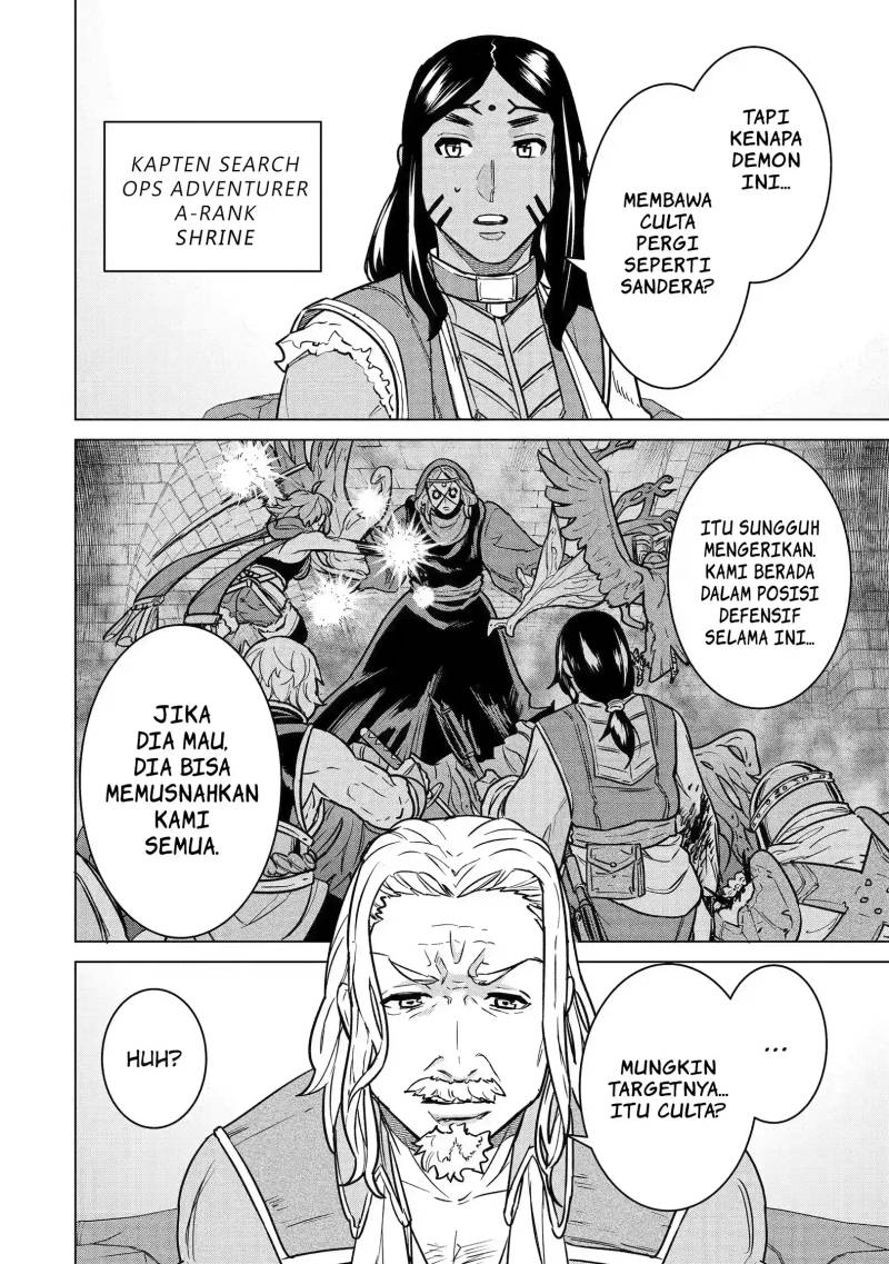 Ie de Munou to Iware Tsuzuketa Ore Desu ga, Sekaiteki ni wa Chou Yuunou Datta you desu Chap 10 - Next Chap 11