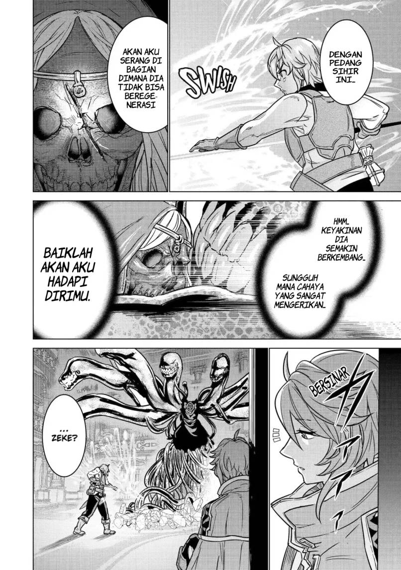 Ie de Munou to Iware Tsuzuketa Ore Desu ga, Sekaiteki ni wa Chou Yuunou Datta you desu Chap 11 - Next Chap 12