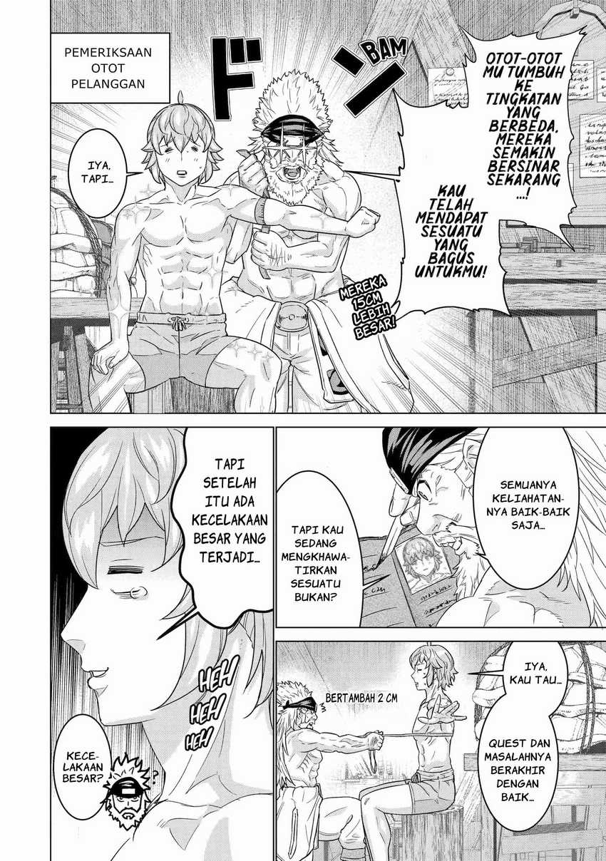 Ie de Munou to Iware Tsuzuketa Ore Desu ga, Sekaiteki ni wa Chou Yuunou Datta you desu Chap 14 - Next Chap 15