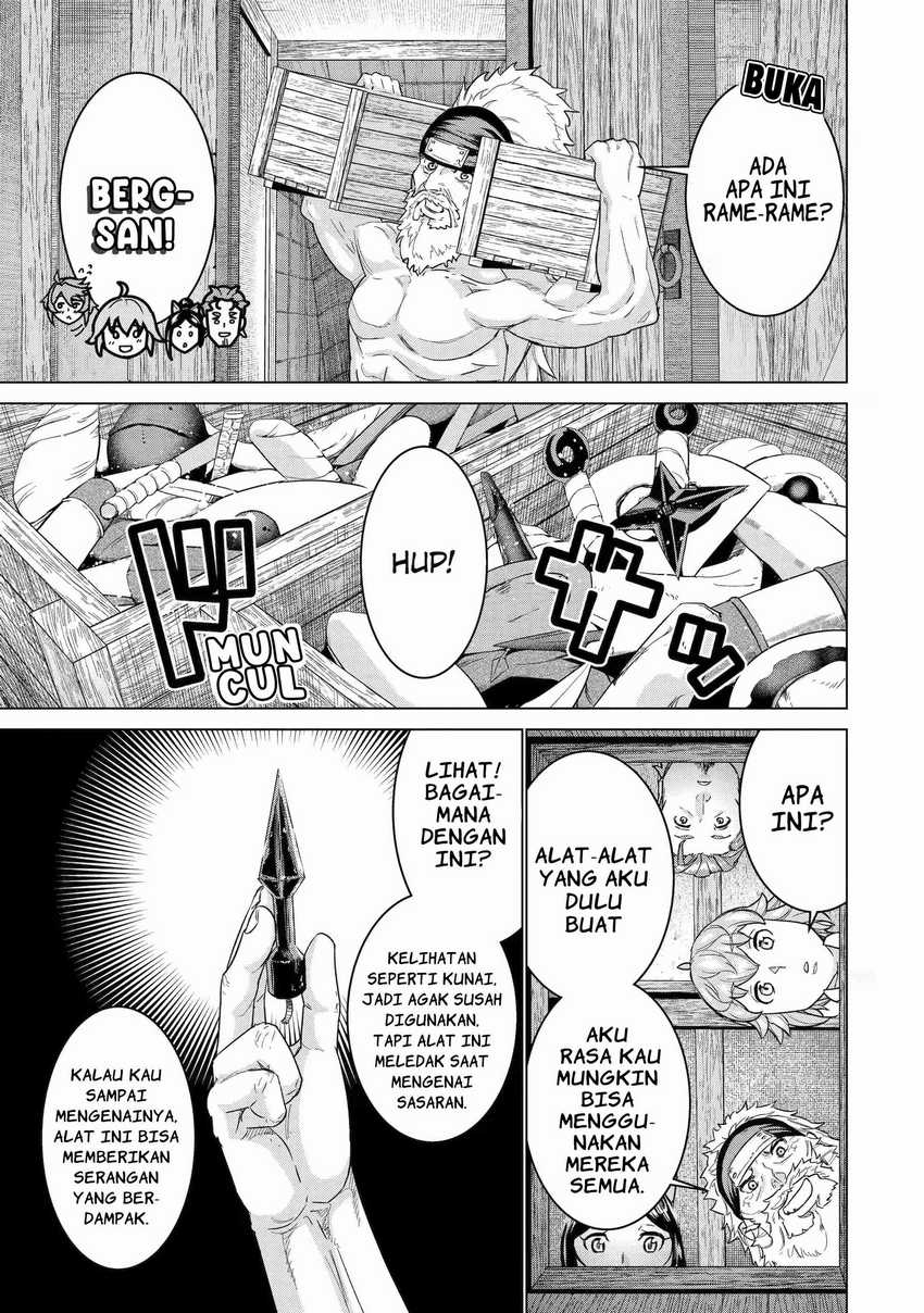 Ie de Munou to Iware Tsuzuketa Ore Desu ga, Sekaiteki ni wa Chou Yuunou Datta you desu Chap 14 - Next Chap 15