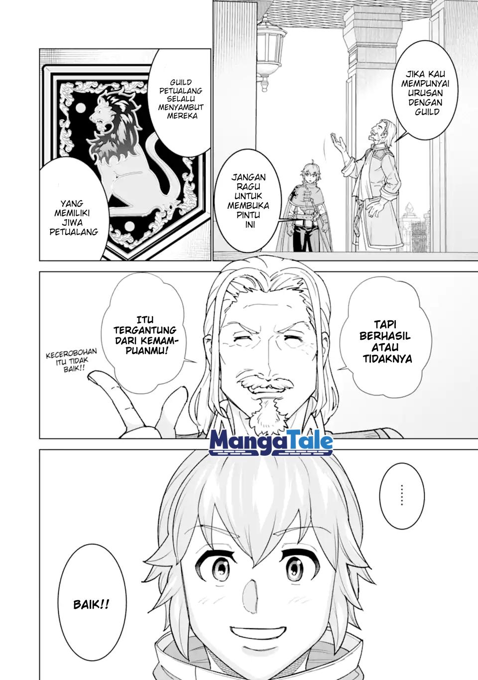 Ie de Munou to Iware Tsuzuketa Ore Desu ga, Sekaiteki ni wa Chou Yuunou Datta you desu Chap 2 - Next Chap 3