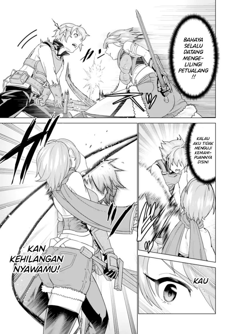 Ie de Munou to Iware Tsuzuketa Ore Desu ga, Sekaiteki ni wa Chou Yuunou Datta you desu Chap 3.1 - Next Chap 4.1