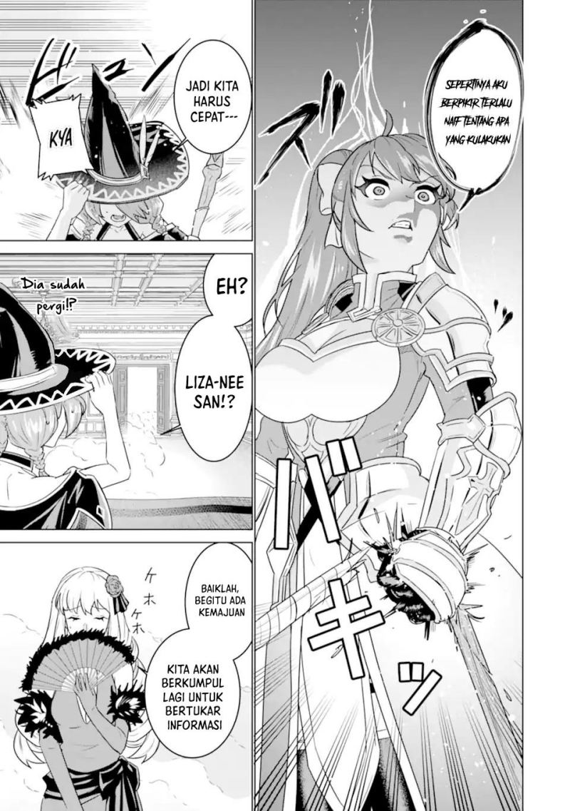 Ie de Munou to Iware Tsuzuketa Ore Desu ga, Sekaiteki ni wa Chou Yuunou Datta you desu Chap 3.2 - Next Chap 4.2