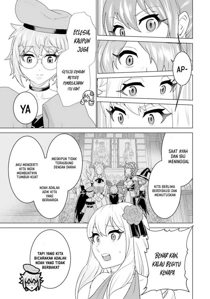 Ie de Munou to Iware Tsuzuketa Ore Desu ga, Sekaiteki ni wa Chou Yuunou Datta you desu Chap 4.1 - Next Chap 5.1