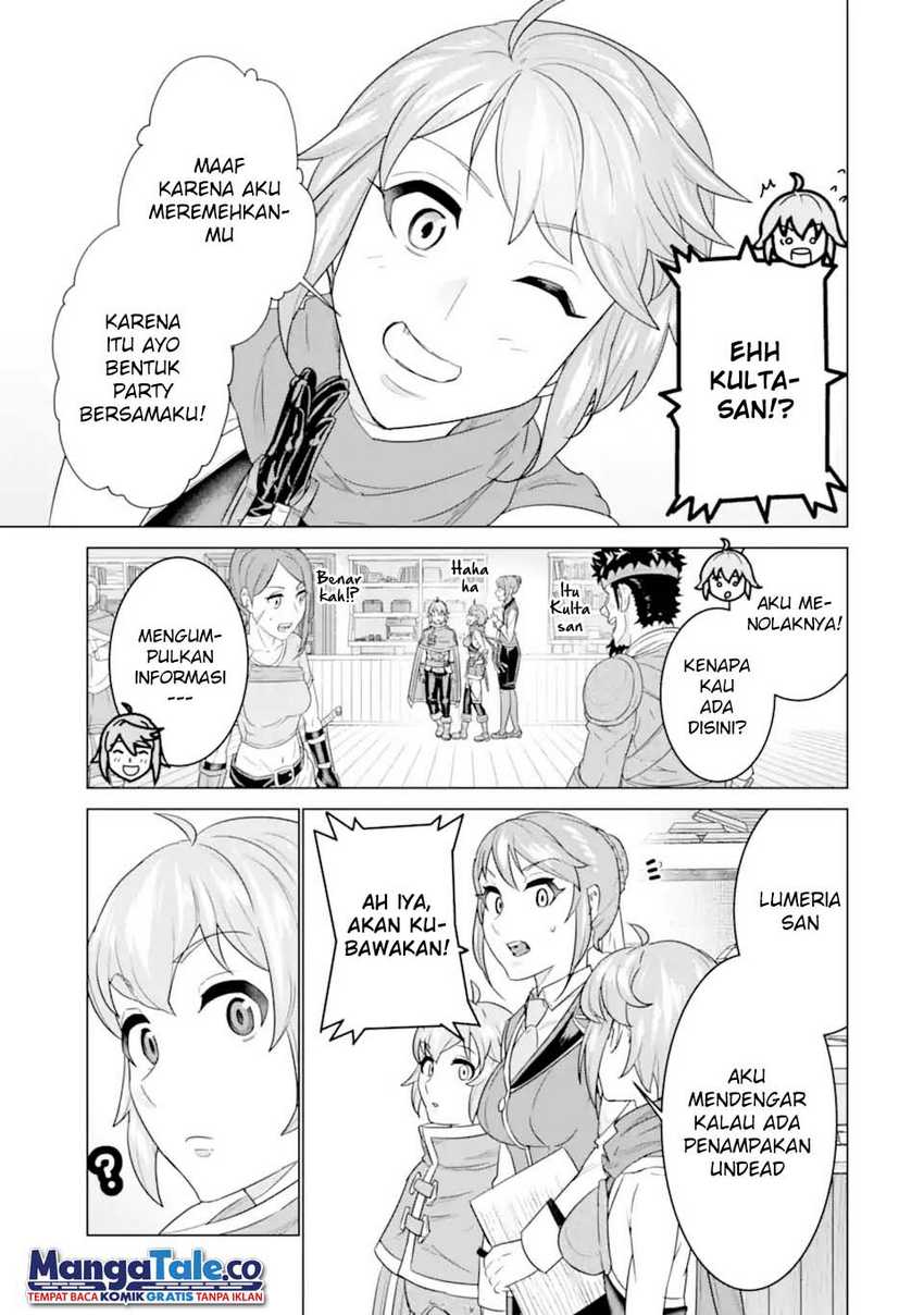 Ie de Munou to Iware Tsuzuketa Ore Desu ga, Sekaiteki ni wa Chou Yuunou Datta you desu Chap 4.2 - Next Chap 5.2