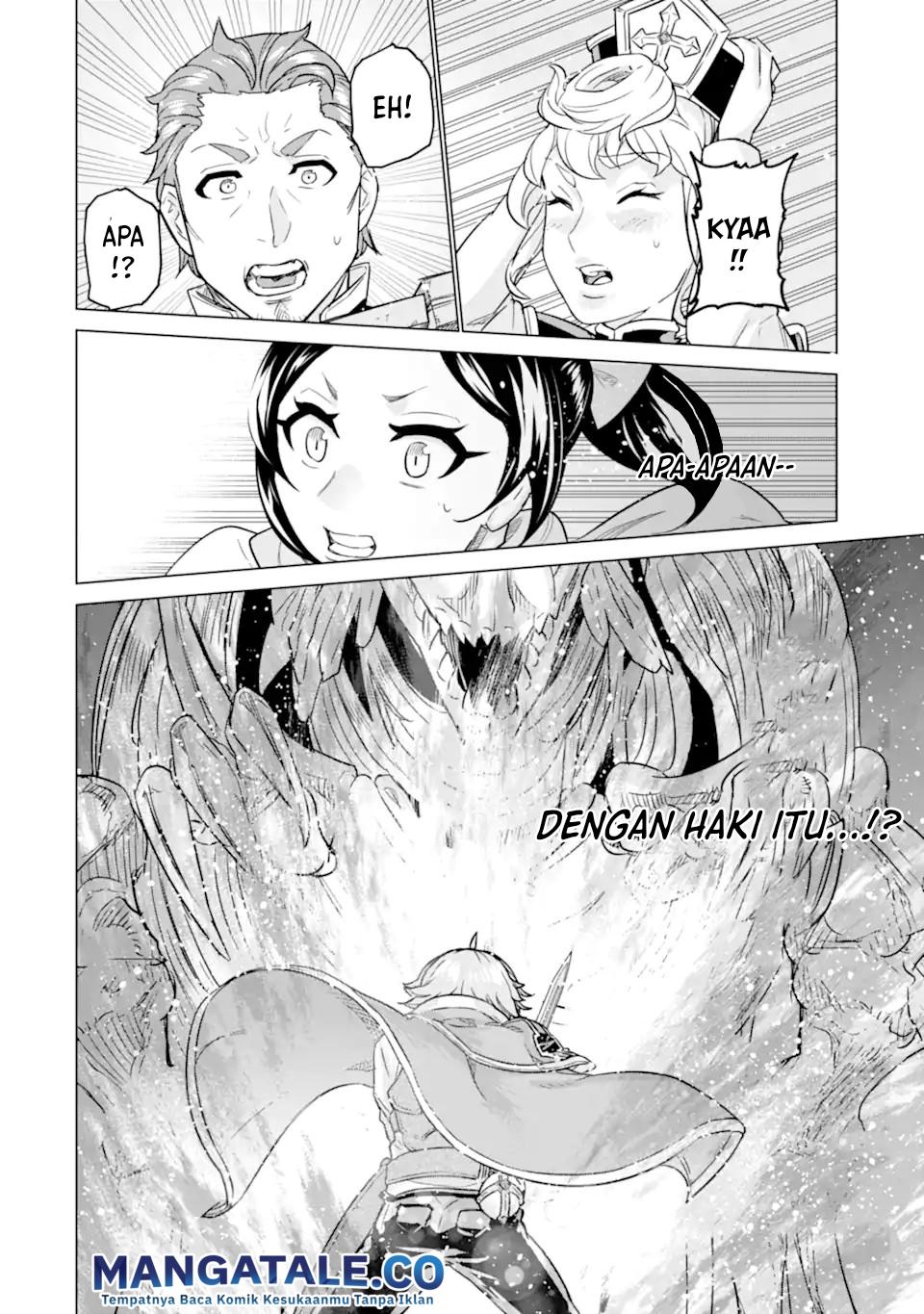 Ie de Munou to Iware Tsuzuketa Ore Desu ga, Sekaiteki ni wa Chou Yuunou Datta you desu Chap 5 - Next Chap 6