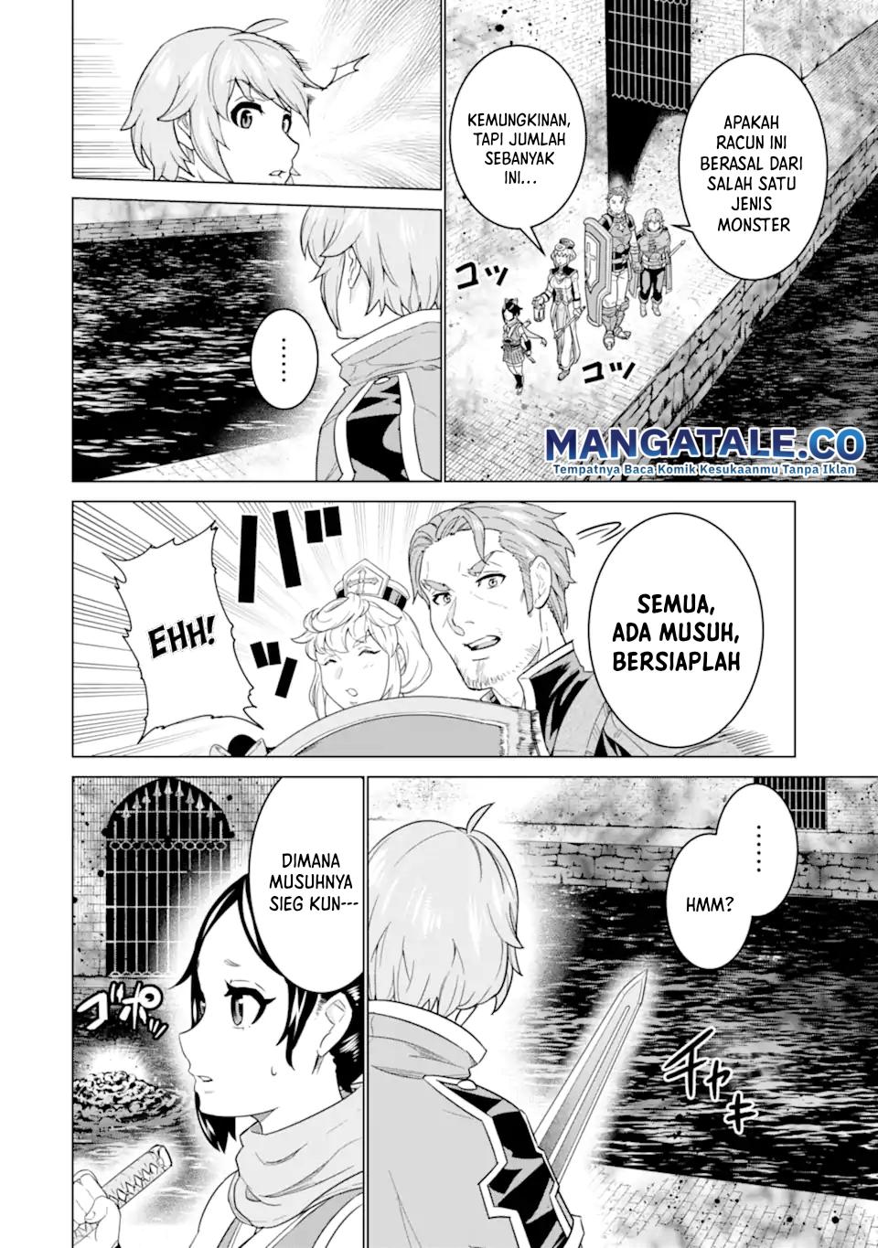 Ie de Munou to Iware Tsuzuketa Ore Desu ga, Sekaiteki ni wa Chou Yuunou Datta you desu Chap 5 - Next Chap 6