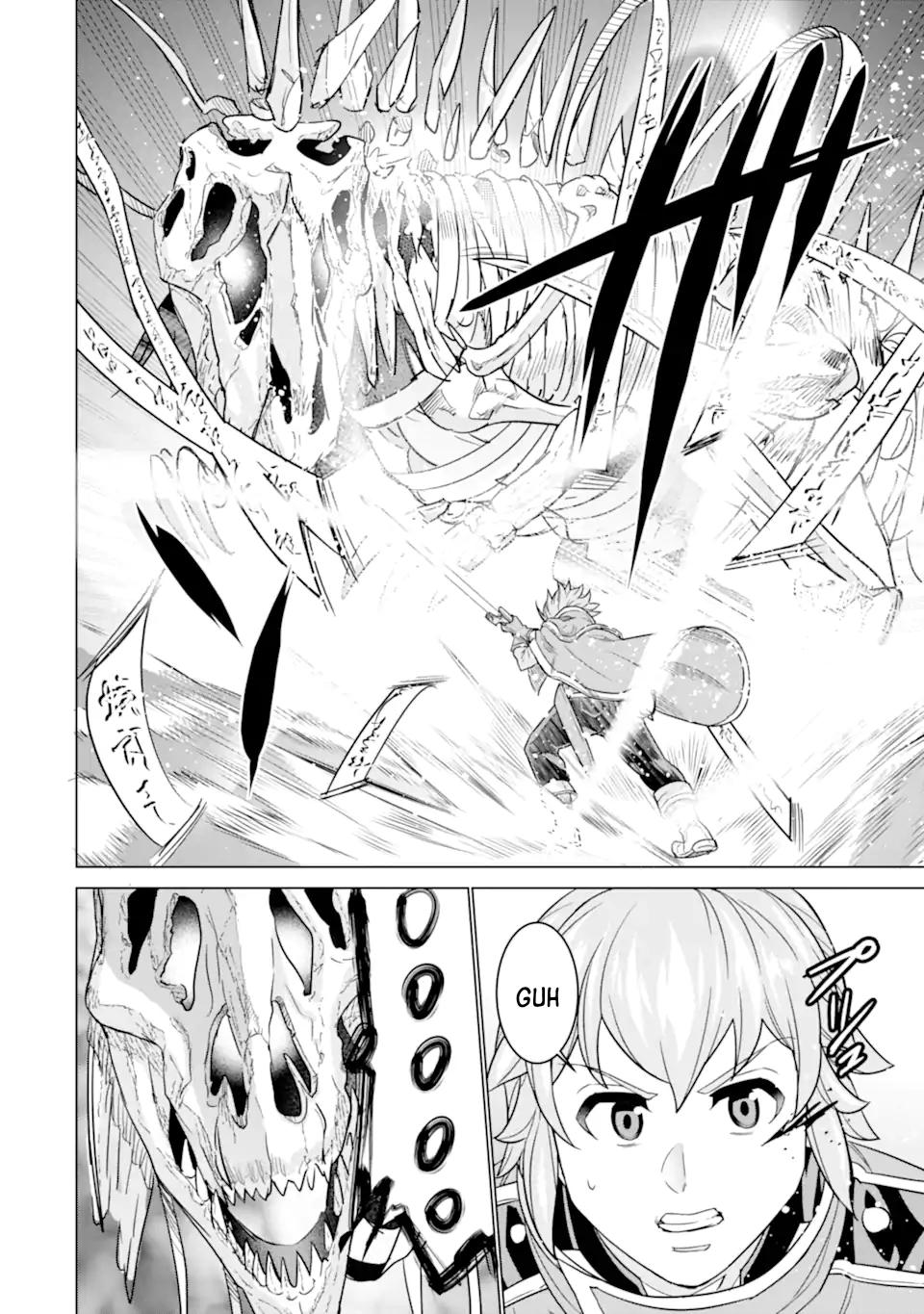 Ie de Munou to Iware Tsuzuketa Ore Desu ga, Sekaiteki ni wa Chou Yuunou Datta you desu Chap 5 - Next Chap 6