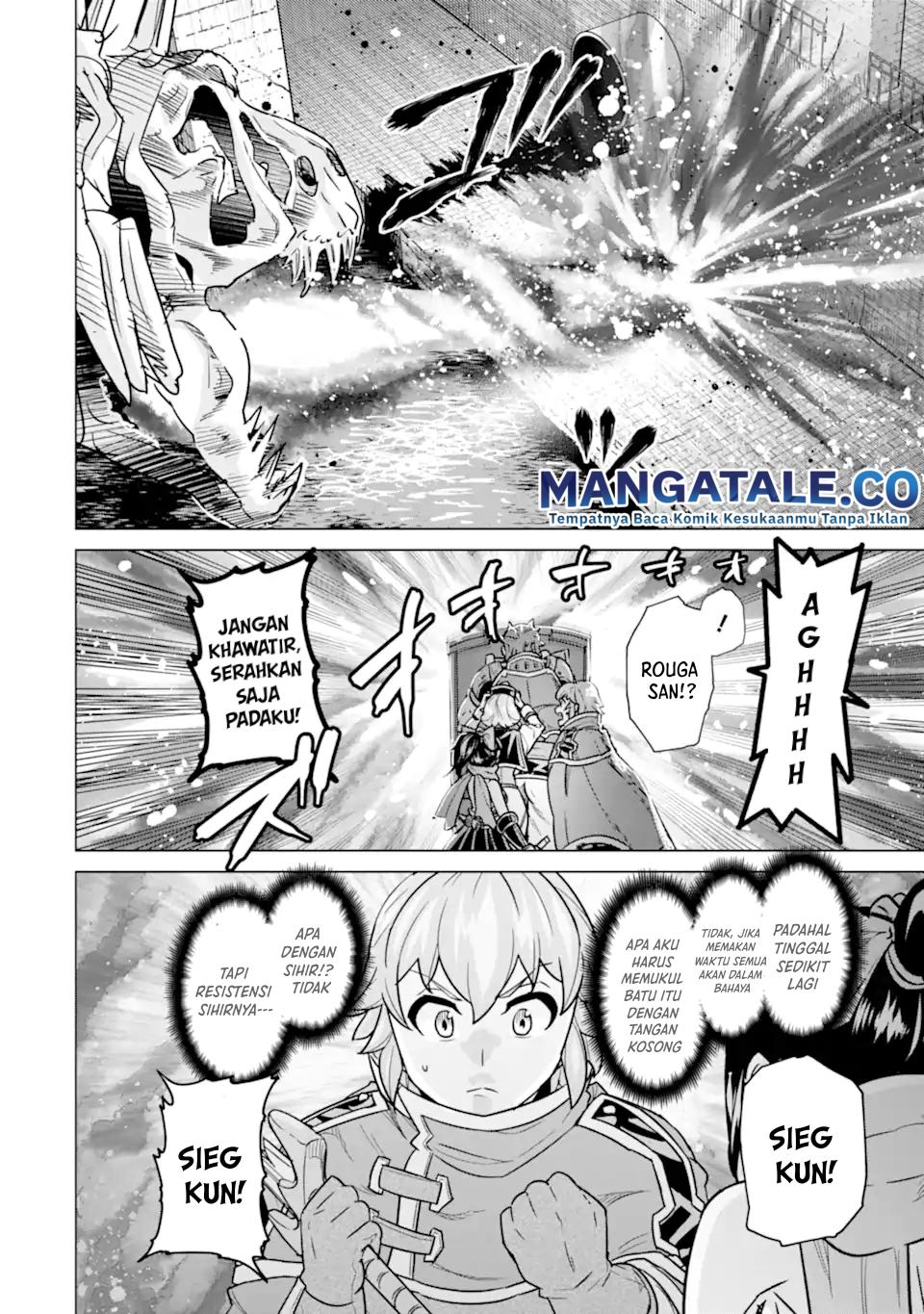Ie de Munou to Iware Tsuzuketa Ore Desu ga, Sekaiteki ni wa Chou Yuunou Datta you desu Chap 6 - Next Chap 7