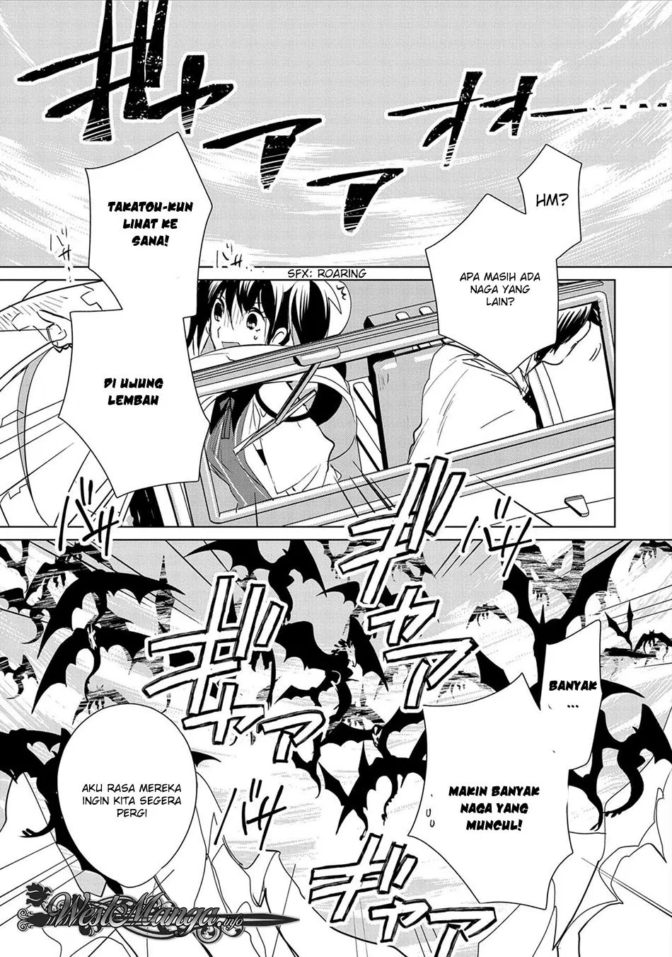 Sokushi Cheat ga Saikyou Sugite, Isekai no Yatsura ga Marude Aite ni Naranai n desu ga Chap 15 - Next Chap 16