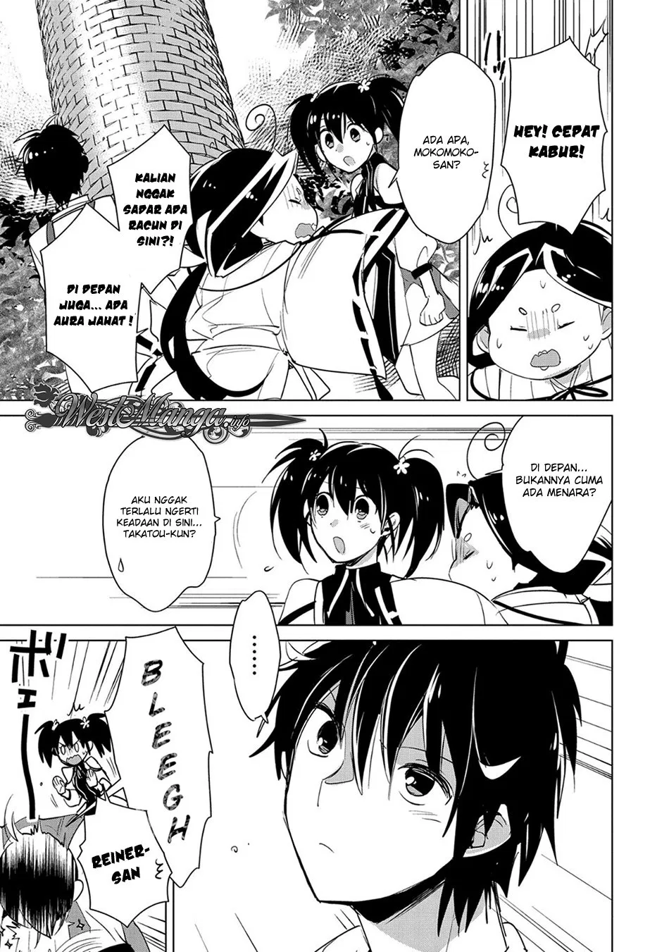 Sokushi Cheat ga Saikyou Sugite, Isekai no Yatsura ga Marude Aite ni Naranai n desu ga Chap 17 - Next Chap 18