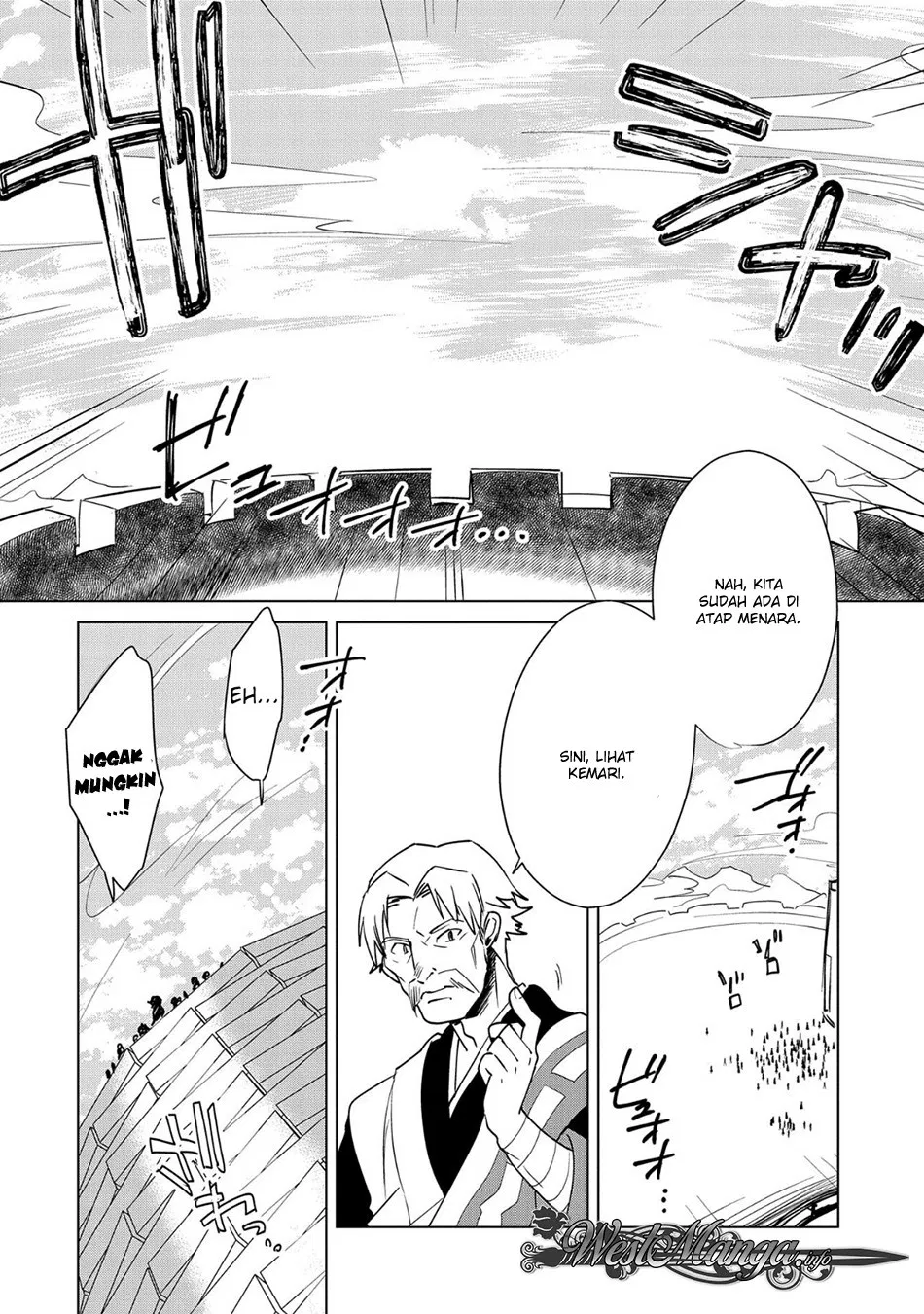 Sokushi Cheat ga Saikyou Sugite, Isekai no Yatsura ga Marude Aite ni Naranai n desu ga Chap 17 - Next Chap 18