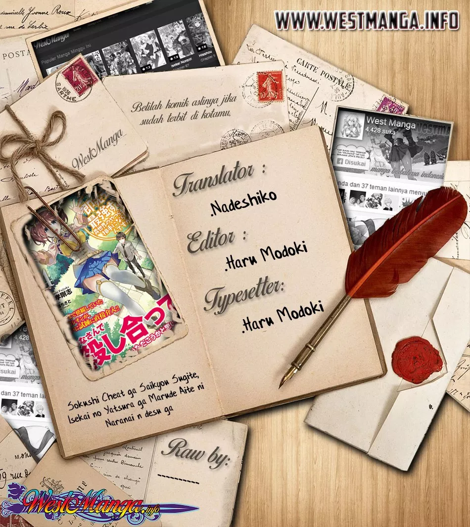 Sokushi Cheat ga Saikyou Sugite, Isekai no Yatsura ga Marude Aite ni Naranai n desu ga Chap 11 - Next Chap 12