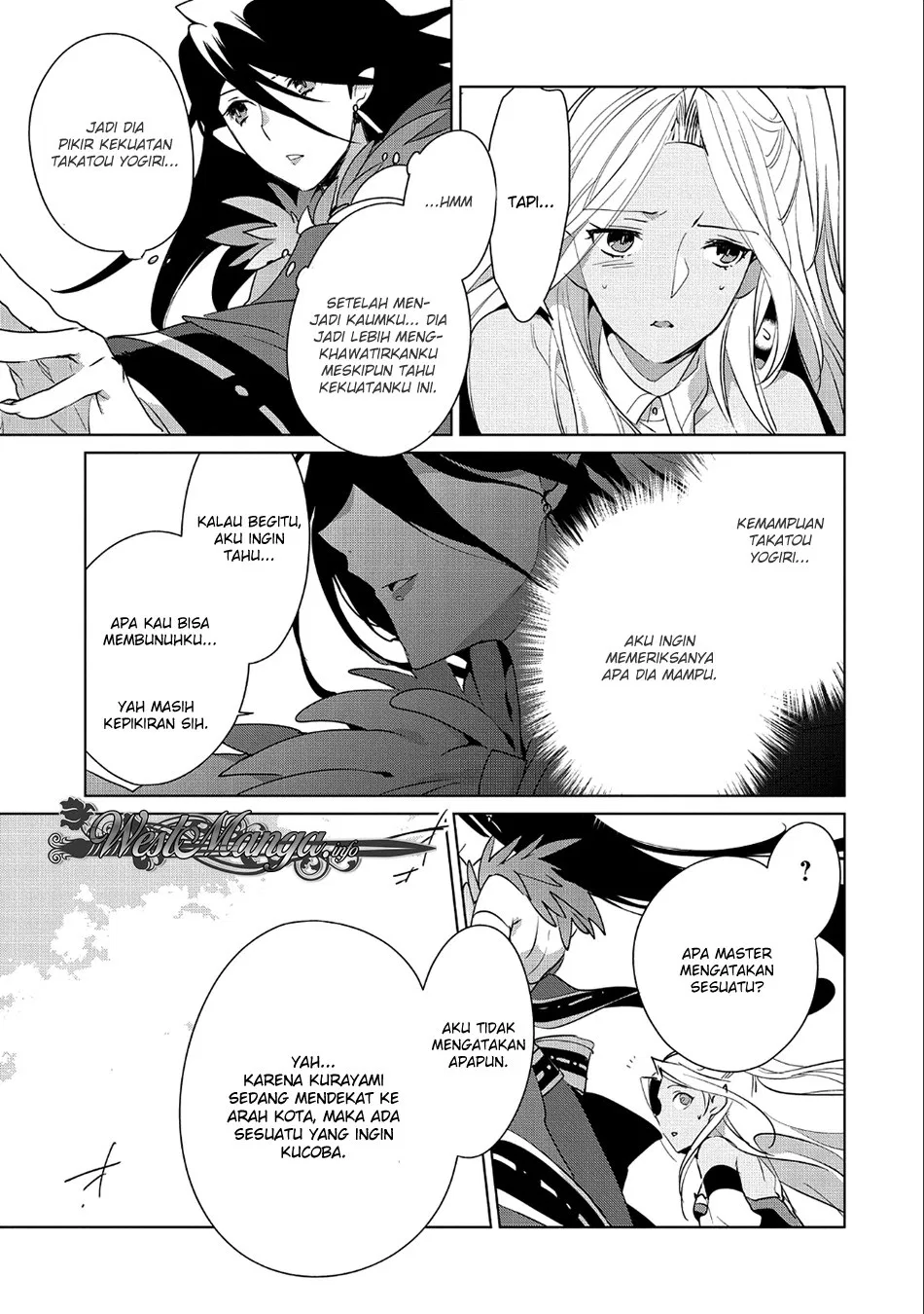 Sokushi Cheat ga Saikyou Sugite, Isekai no Yatsura ga Marude Aite ni Naranai n desu ga Chap 12 - Next Chap 13