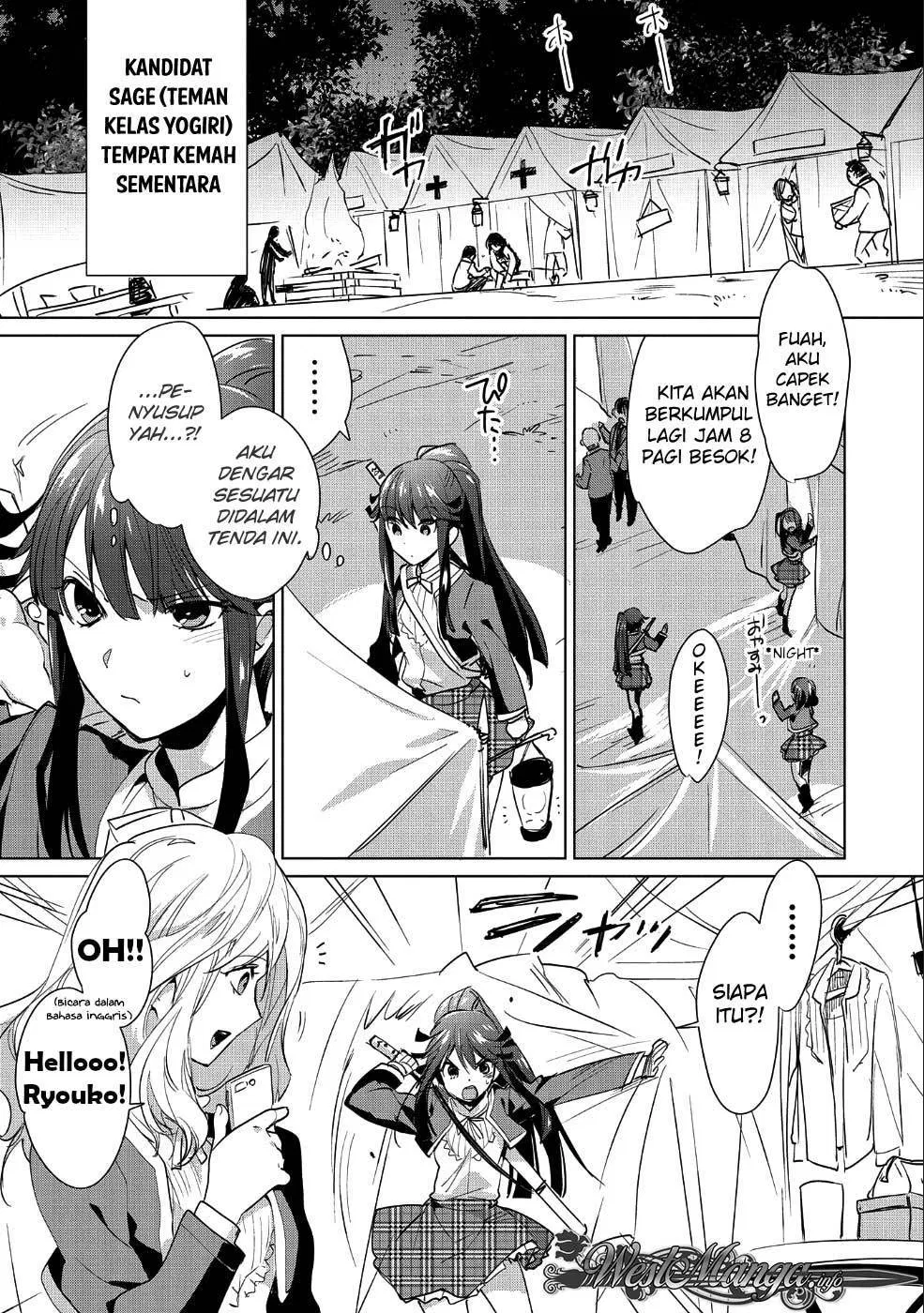 Sokushi Cheat ga Saikyou Sugite, Isekai no Yatsura ga Marude Aite ni Naranai n desu ga Chap 13 - Next Chap 14